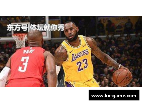 八戒体育NBA超级巨星詹姆斯带领的梦幻阵容盘点