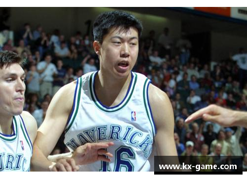 八戒体育官网王治郅在NBA的职业生涯：回顾与成就 - 副本